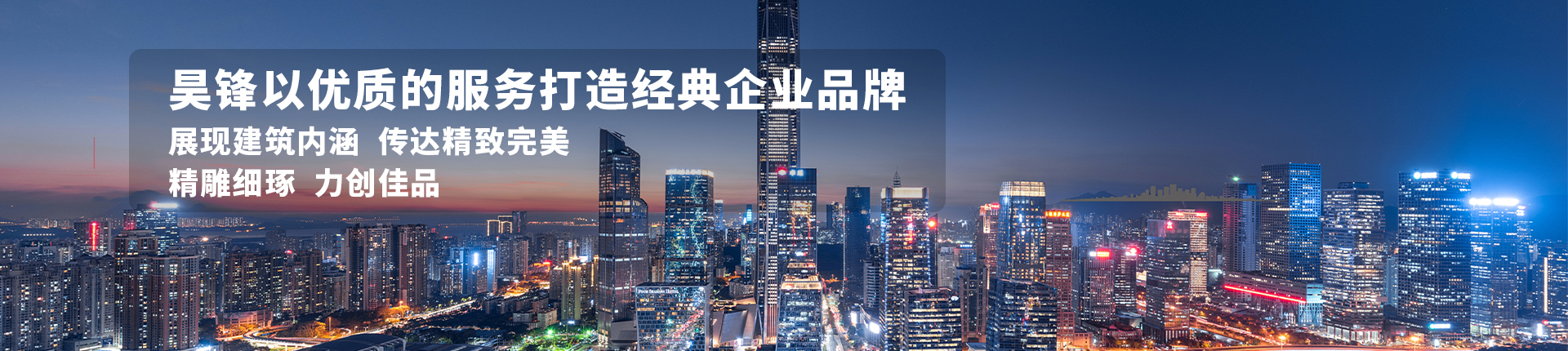 昆明模型 昆明模型